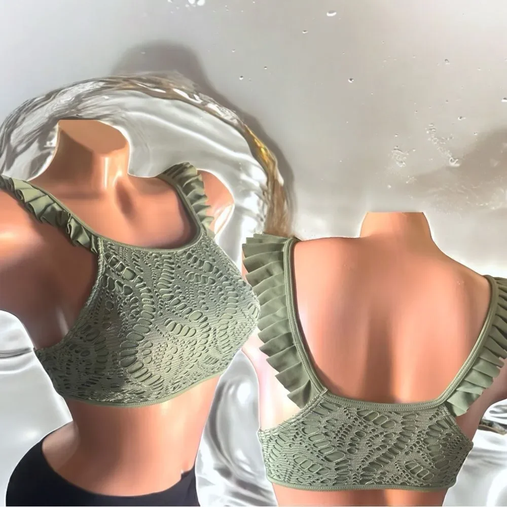 Aerie Swimwear l Bathing Suit Top l Ruffled l Olive Green l S/P l EUC